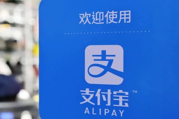 什么是自媒体平台注册入口？